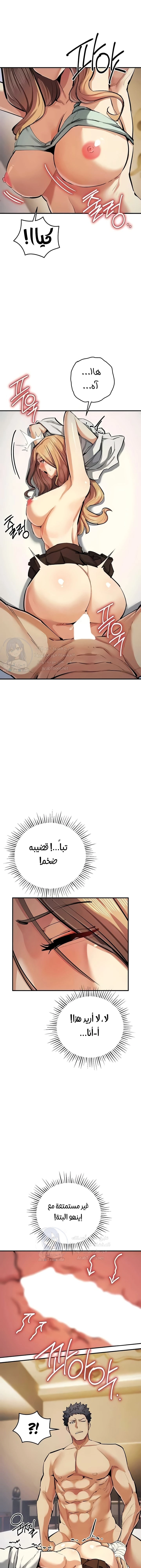 greed game - 28 - 6690f46c645ea.webp
