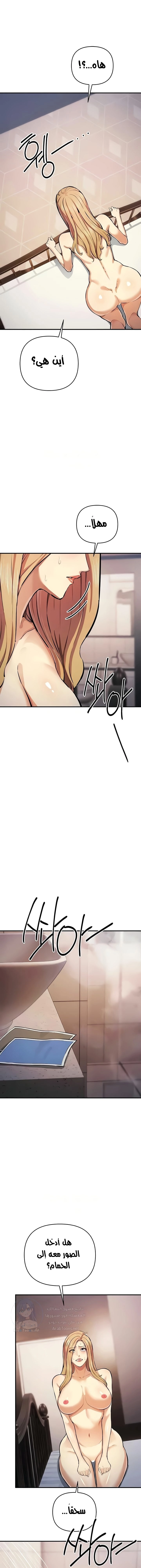 greed game - 30 - 669c57177a3c8.webp