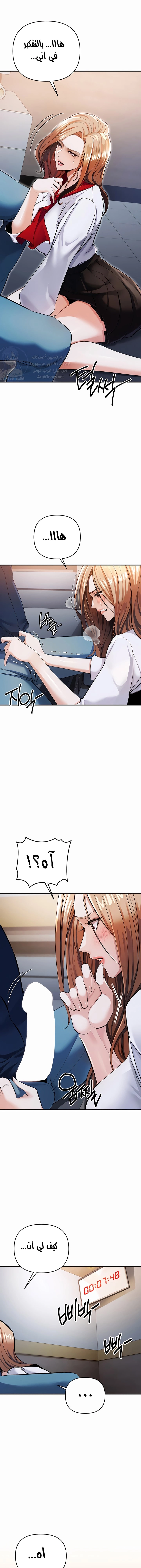 greed game - 7 - 65ba18a938329.webp