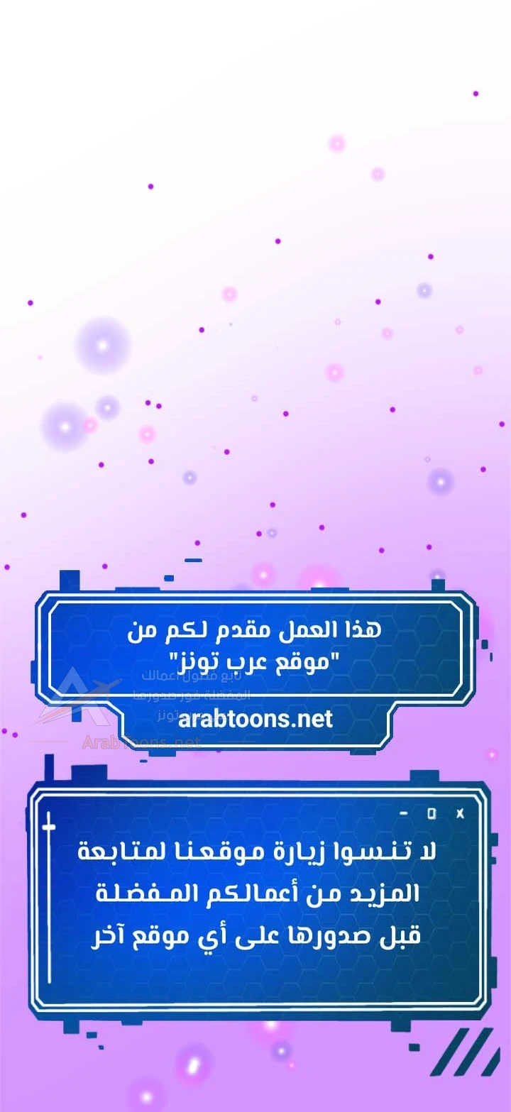 Let’s Do it After Work - 1 - 6ad2bdc885c4c_lrTF.webp