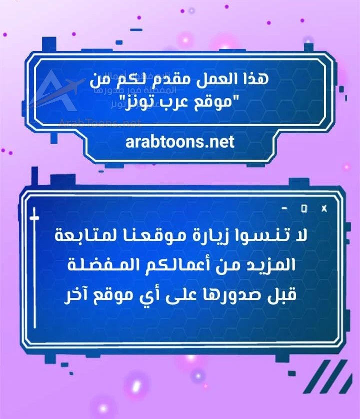 Let’s Do it After Work - 12 - 6ae27feaccce7_aIGe.webp
