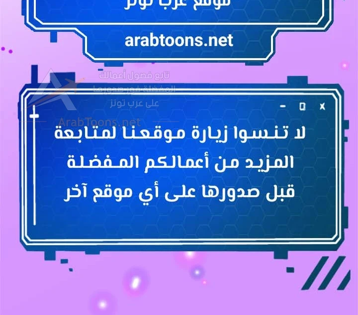 Let’s Do it After Work - 7 - 6ad93bc5a843a_B191.webp