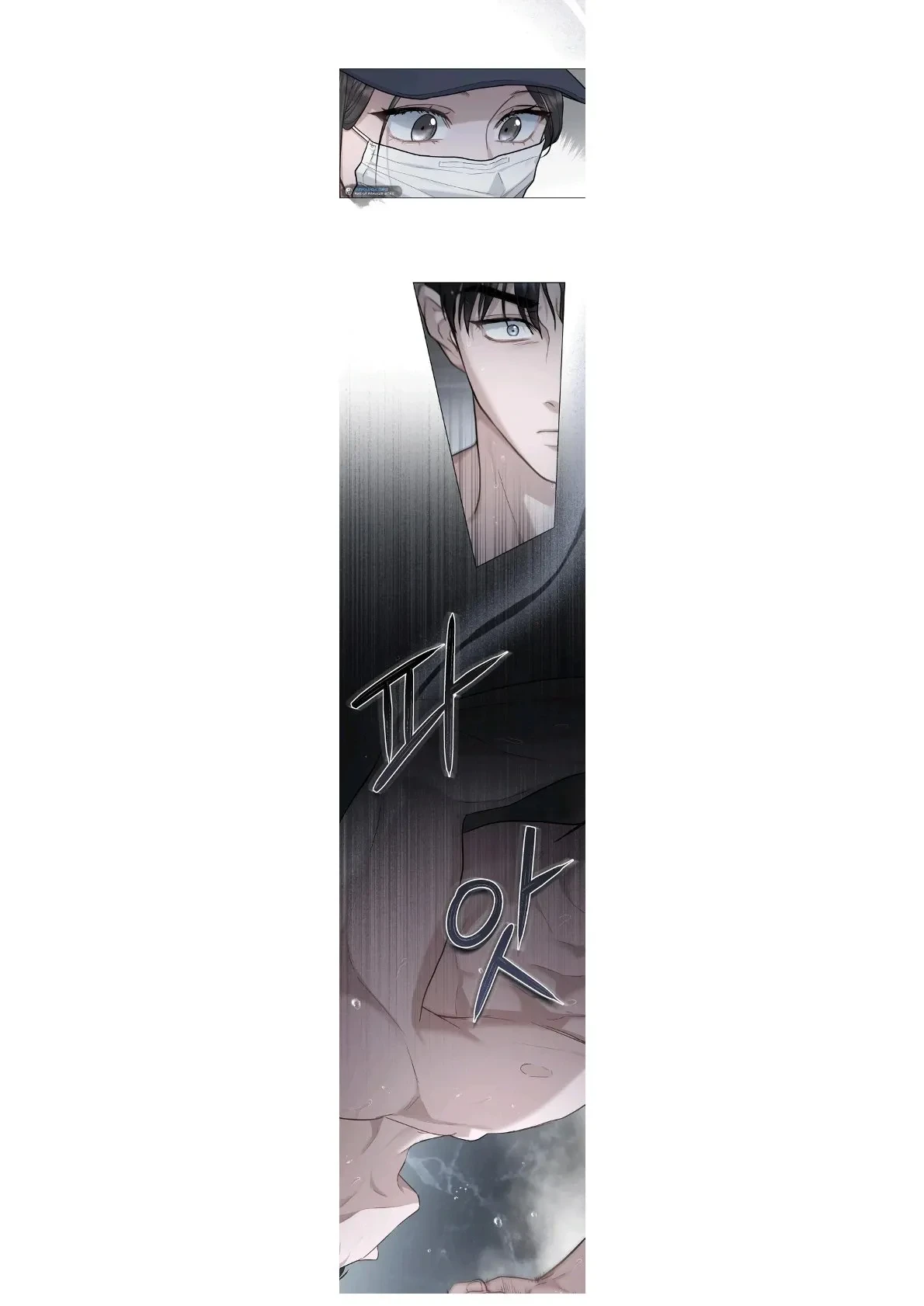 merry psycho - 11 - 6ac3b5c356978.webp