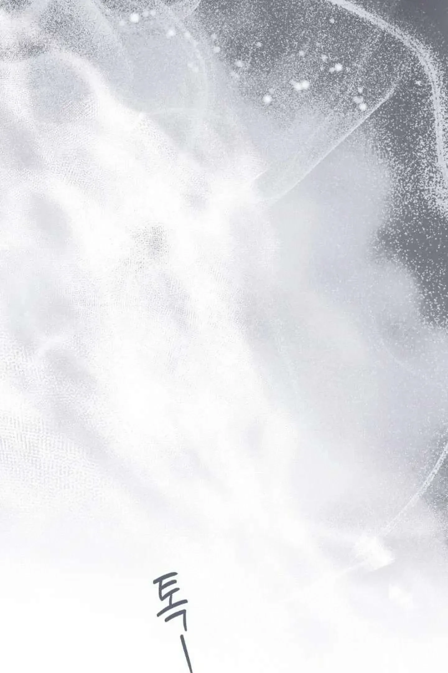 merry psycho - 24 - 6ac3b9942a6d7_6qv5.webp
