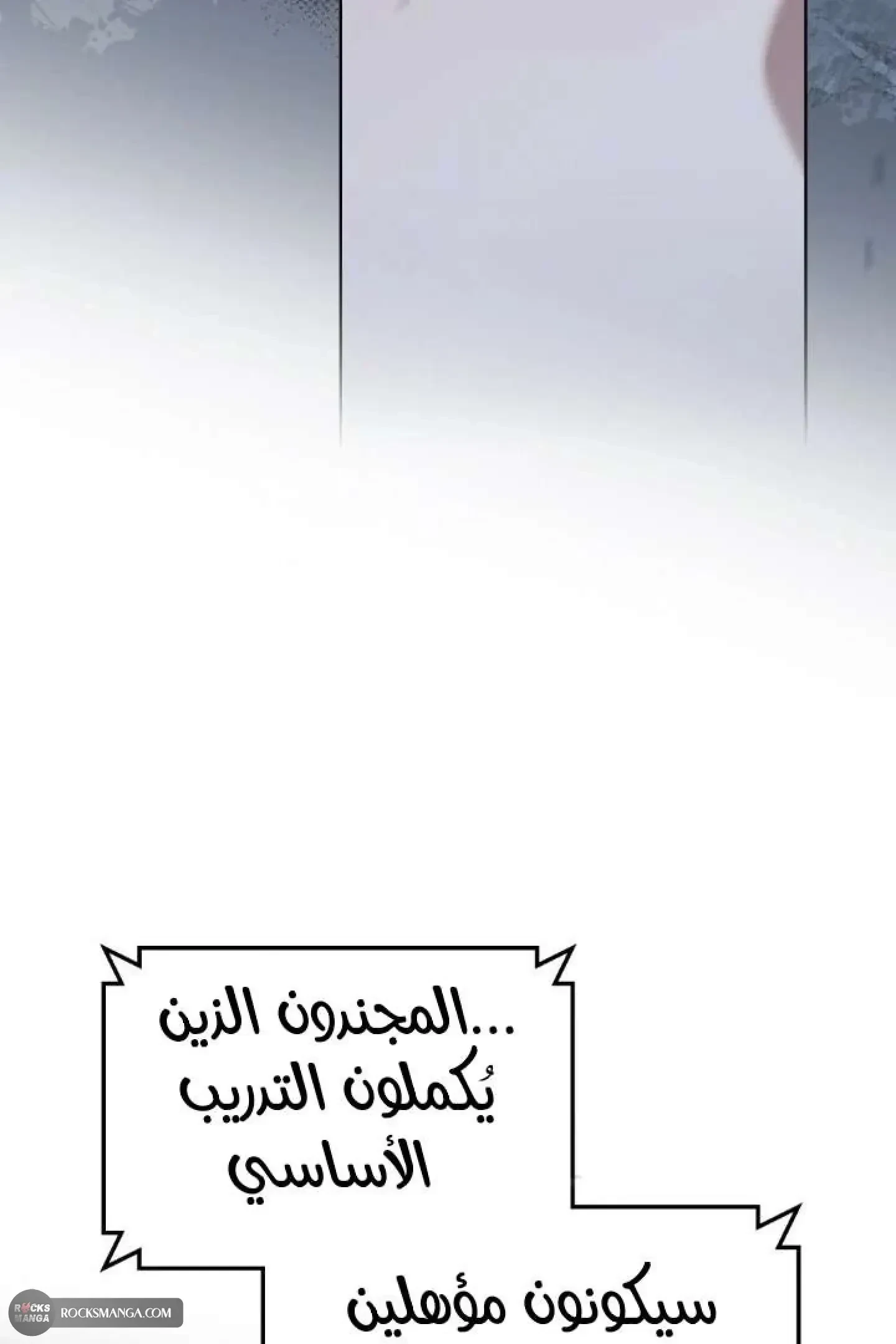 merry psycho - 24 - 6ac3b9a500fe0_awFu.webp