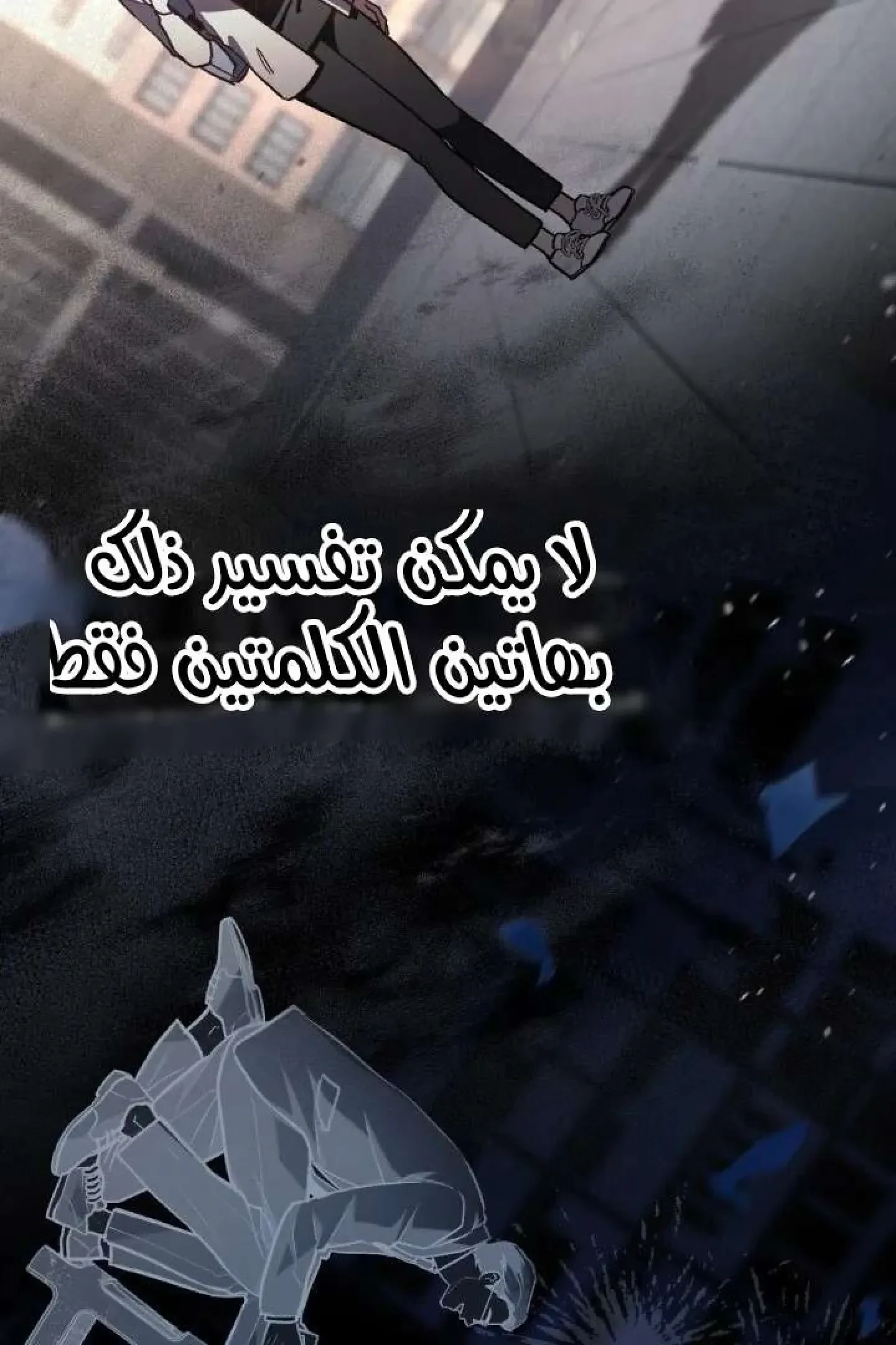 merry psycho - 24 - 6ac3b9ca7099b_Pqhm.webp