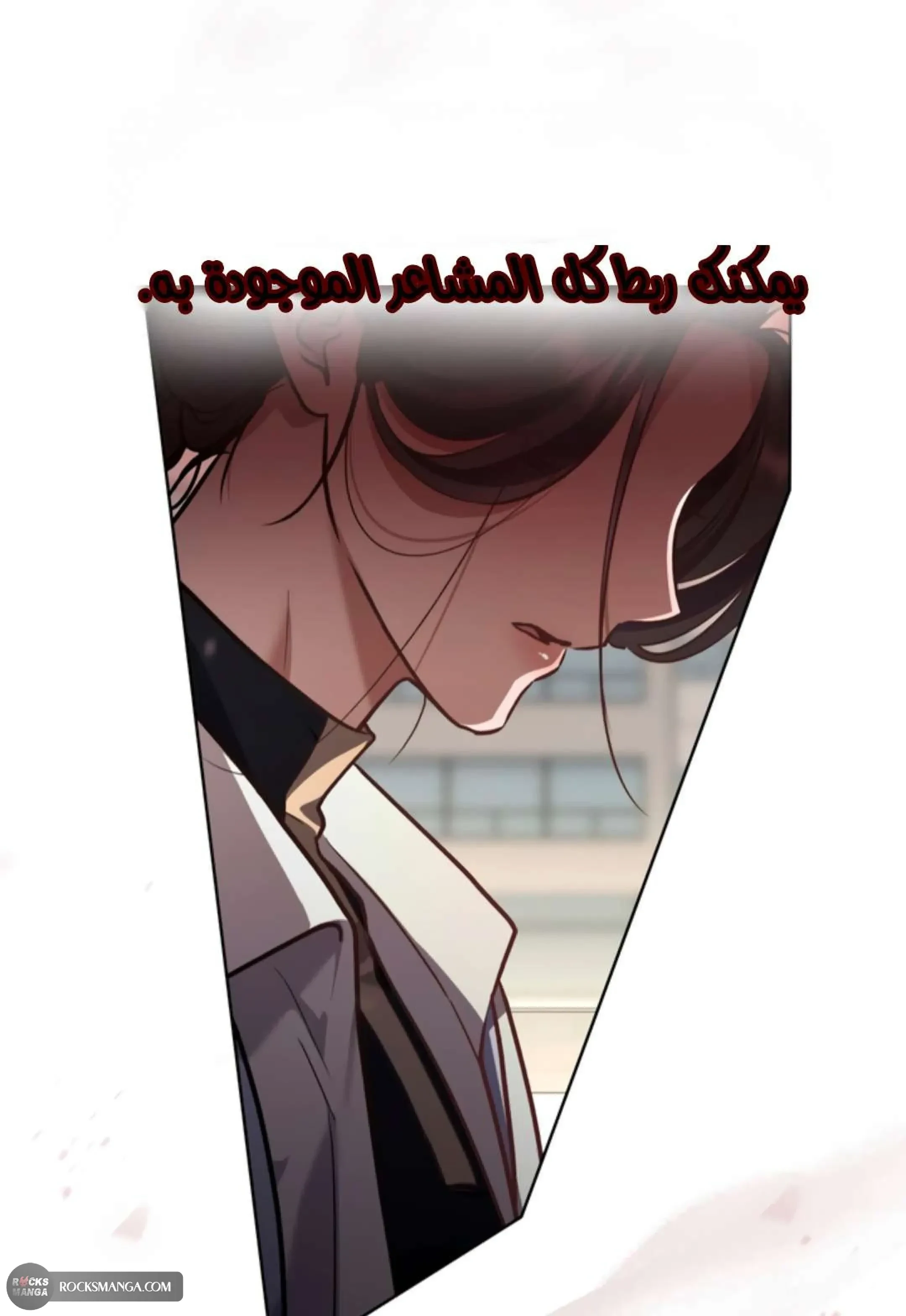 merry psycho - 24 - 6ac3b9cdc9cbd_x8Jw.webp
