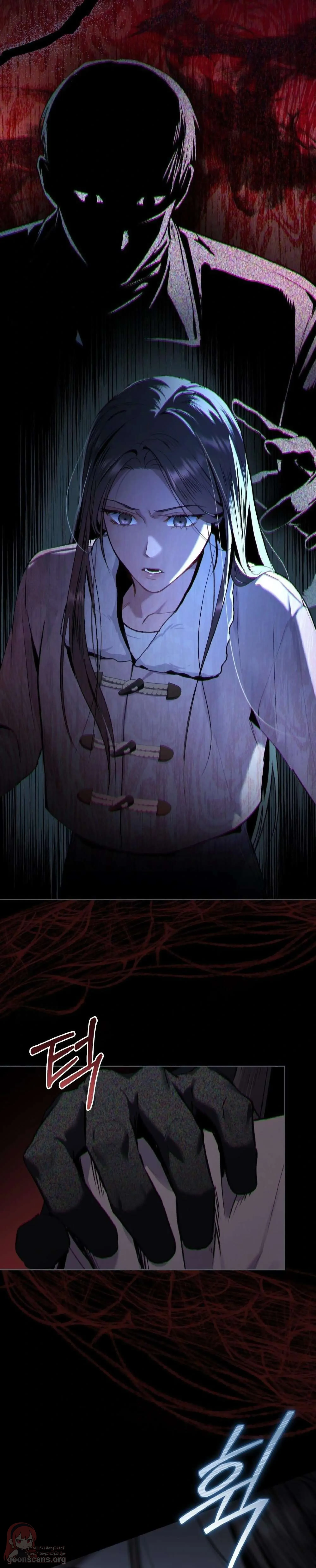 merry psycho - 47 - 6ac67667601ae_JjCD.webp