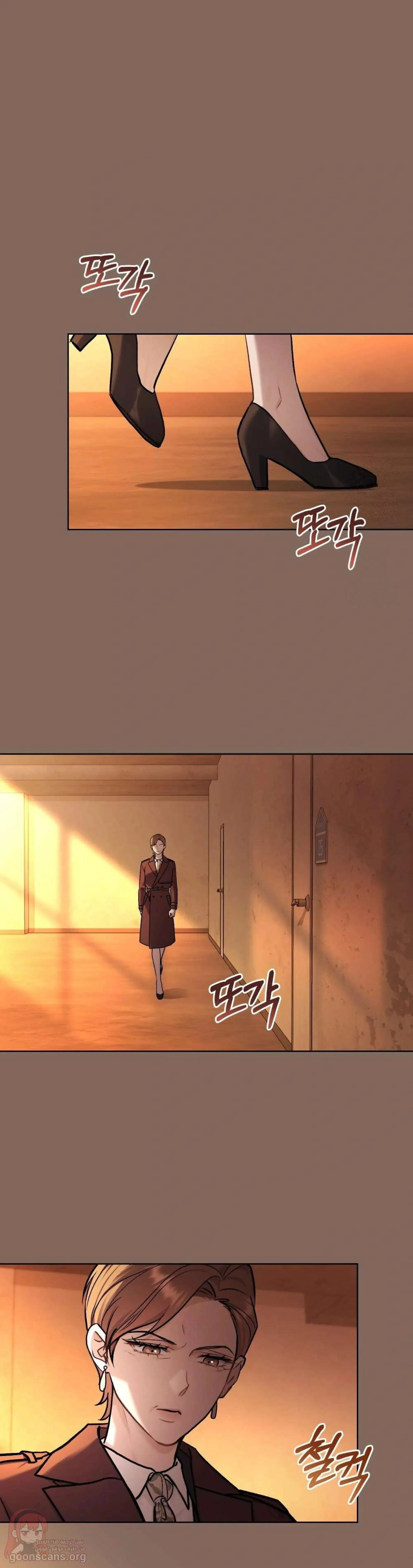 merry psycho - 51 - 6ac6a2481735d_tpKW.webp