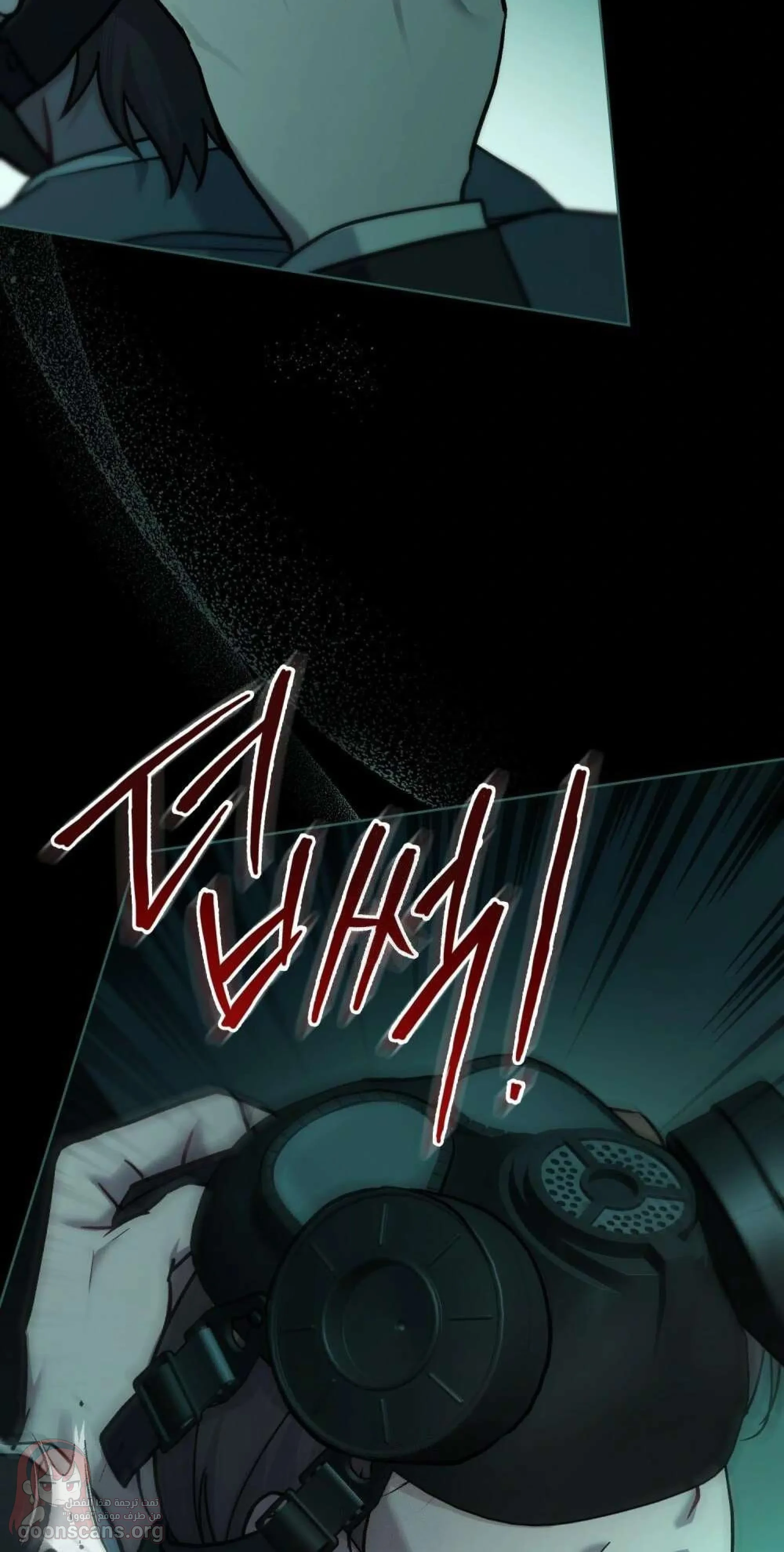 merry psycho - 61 - 6ad016be24f25.webp