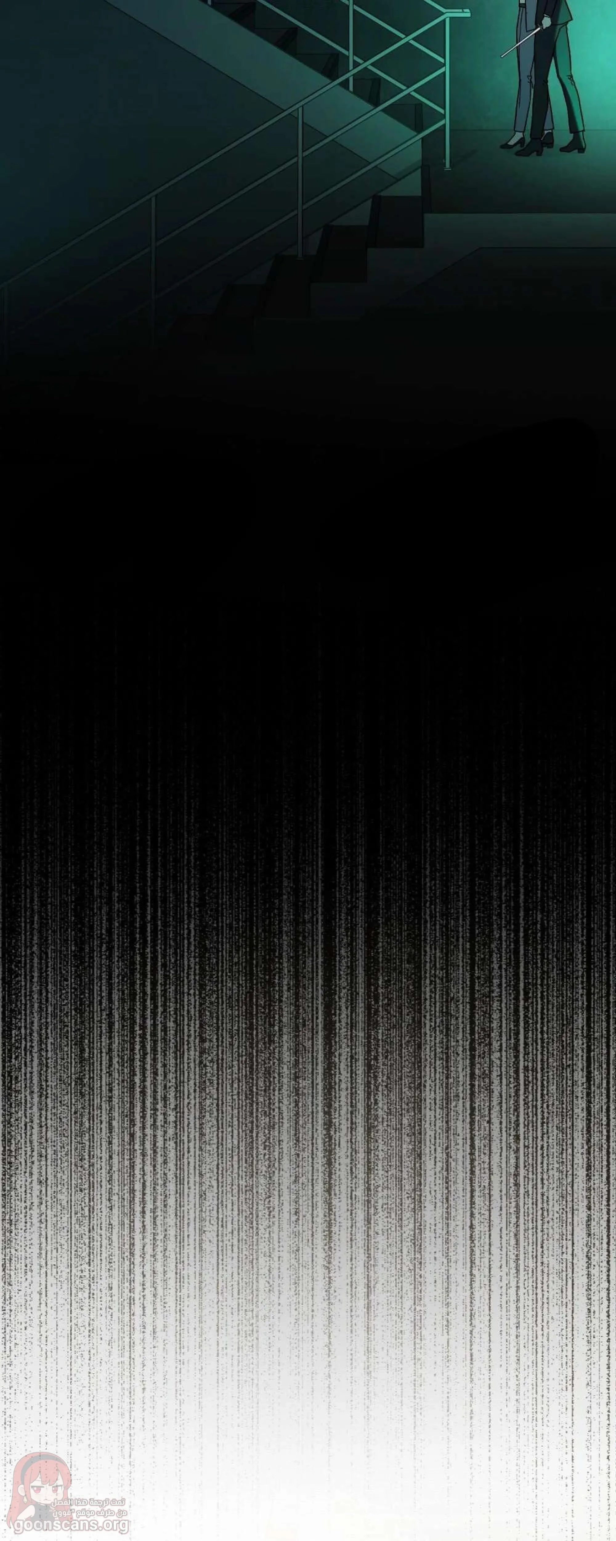 merry psycho - 61 - 6ad016d5f04ab.webp