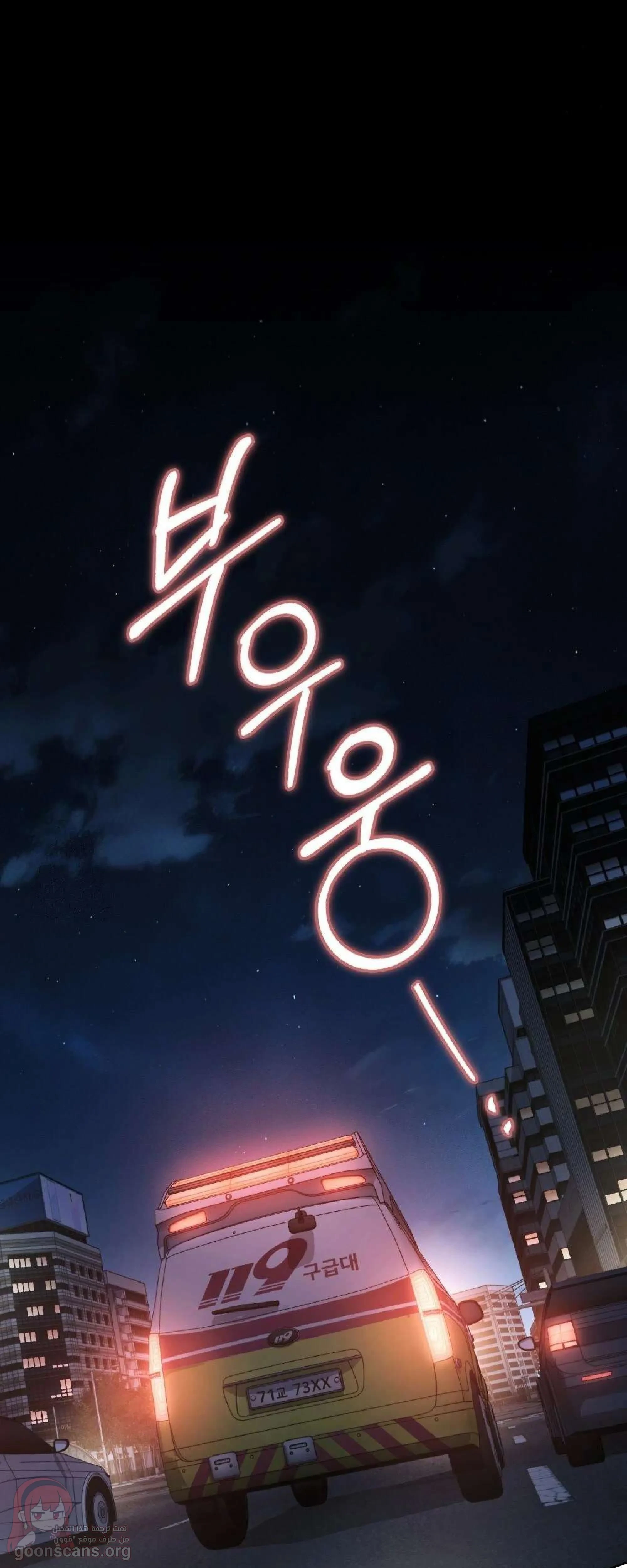 merry psycho - 63 - 6ad8aef4b4890_Gbuk.webp