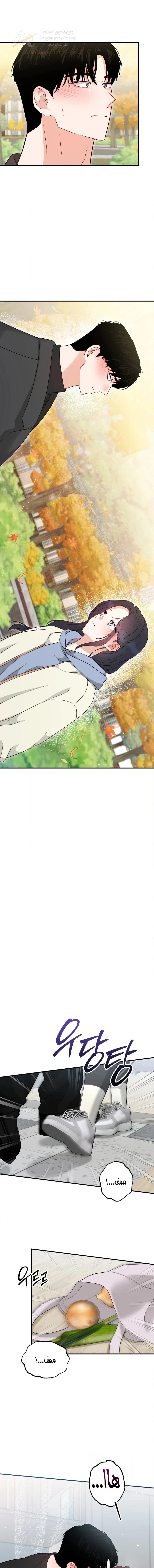 My Childhood Friend's Boyfriend - 16 - 6ae27a91e140c.webp