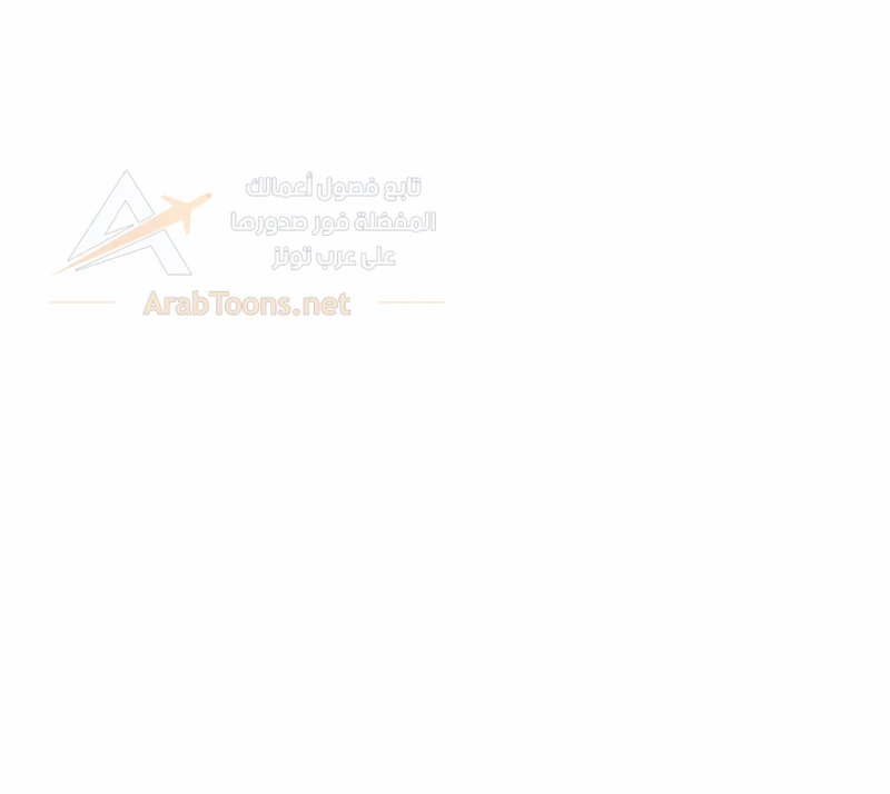 My Childhood Friend's Boyfriend - 7 - 6ad93c42e09e5_D0fI.webp