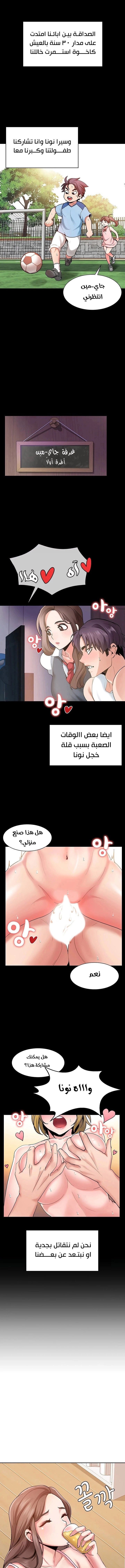 need a service - 1 - 652e9f9e9de32.webp