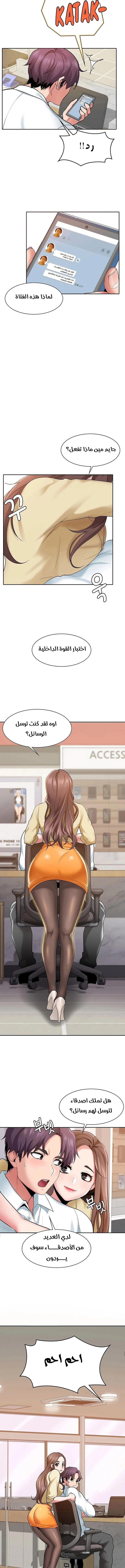 need a service - 1 - 652e9fa17e05a.webp