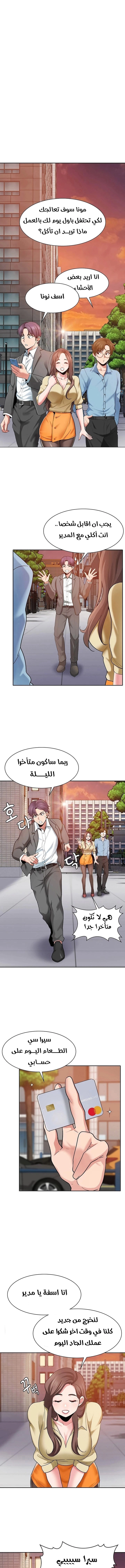 need a service - 1 - 652e9fa308deb.webp