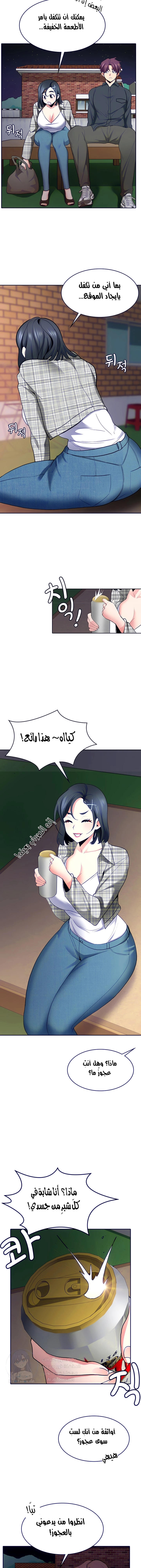 need a service - 10 - 652e9ff14a208.webp