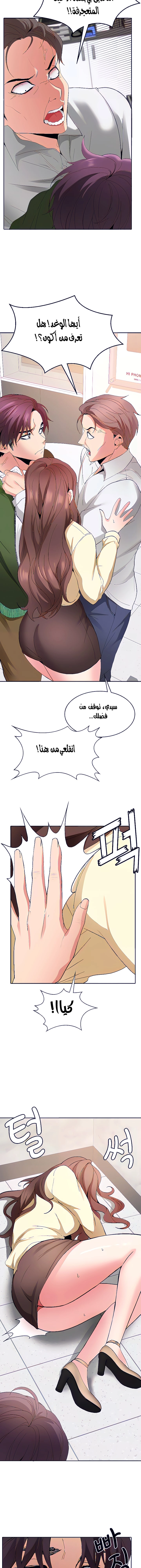 need a service - 13 - 652ea00784d7d.webp
