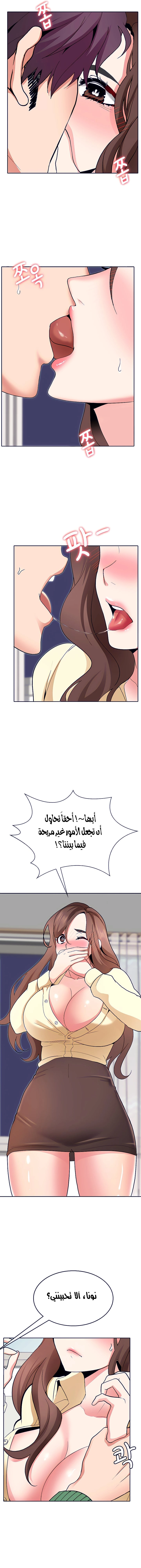 need a service - 14 - 652ea014c92ae.webp
