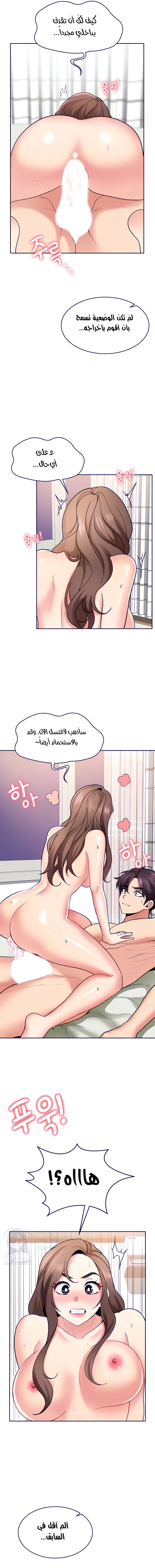 need a service - 16 - 652ea02431161.webp