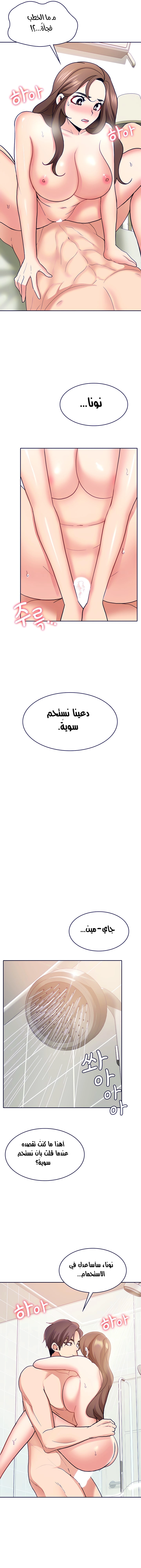 need a service - 16 - 652ea02554861.webp