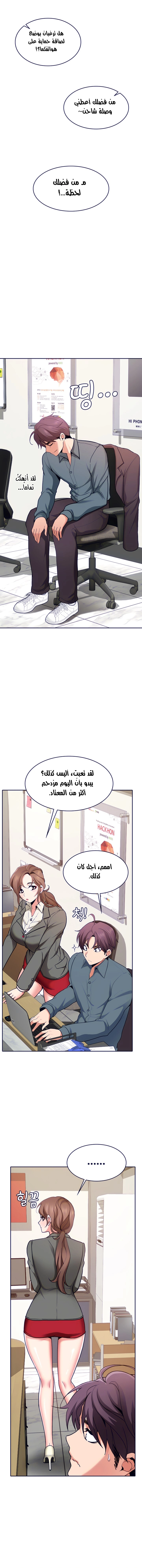 need a service - 17 - 652ea02e3b1ab.webp