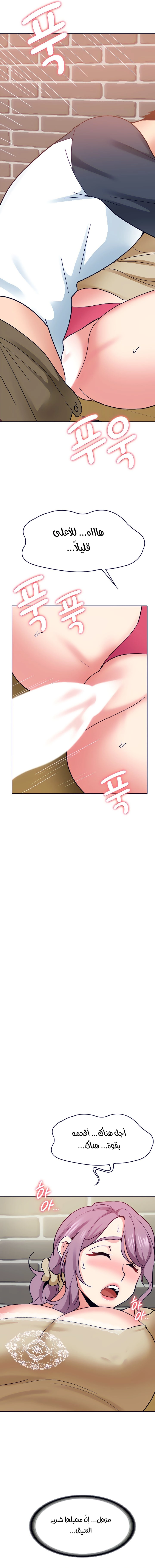 need a service - 23 - 652ea18629738.webp