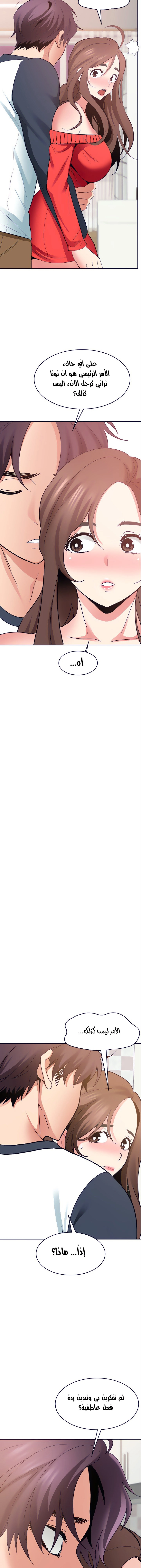 need a service - 26 - 652ea19f80033.webp
