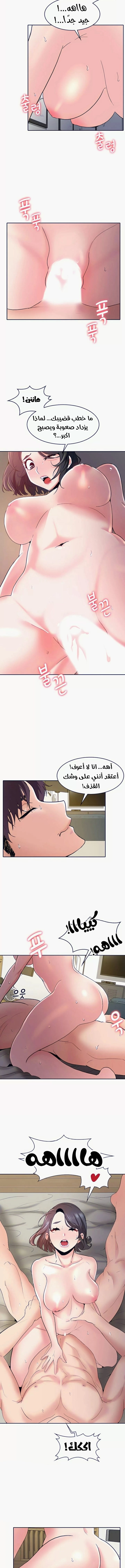 need a service - 3 - 652e9fb61b344.webp