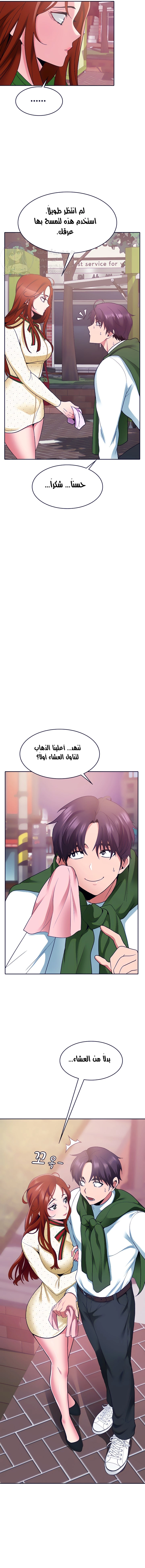 need a service - 30 - 652ea1bb6af77.webp