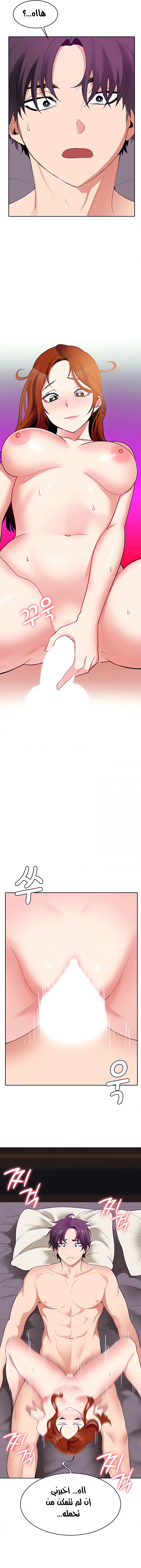 need a service - 32 - 652ea1ce5e39a.webp