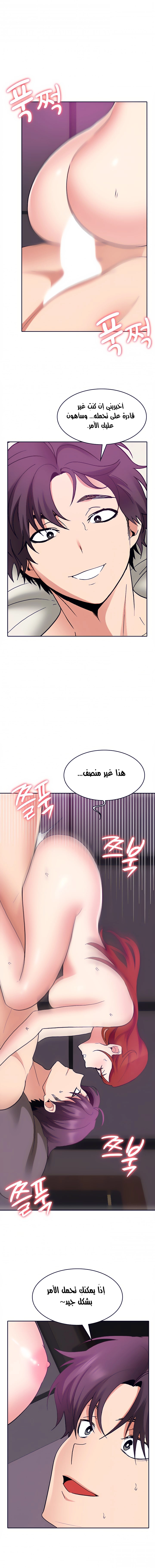 need a service - 32 - 652ea1cf80d21.webp