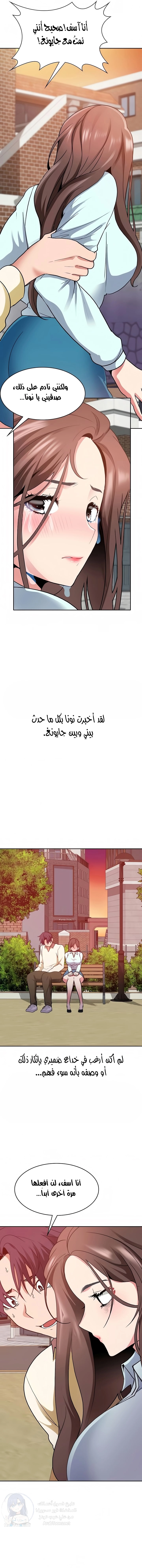 need a service - 36 - 652ea1ed3d651.webp