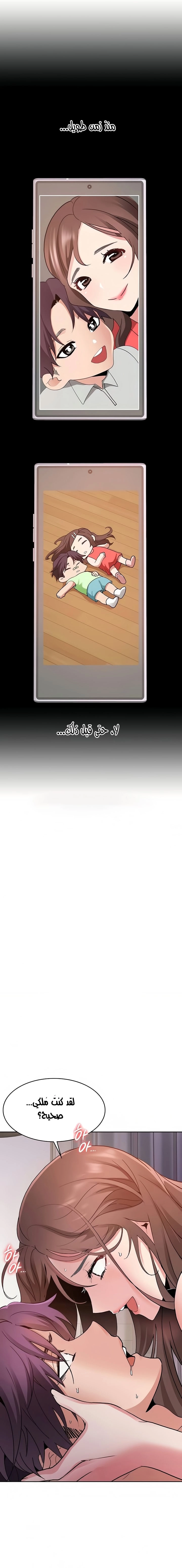 need a service - 37 - 652ea1f63e96d.webp