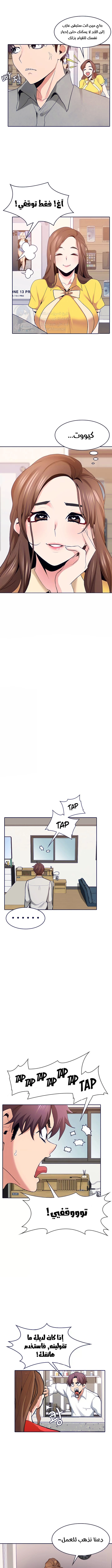 need a service - 5 - 652e9fc43bb0a.webp