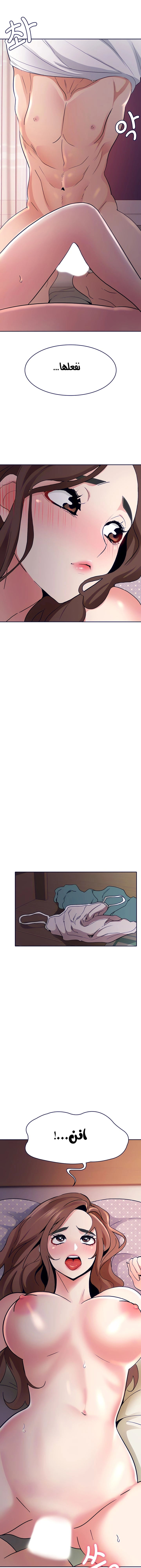 need a service - 7 - 652e9fd9778ef.webp