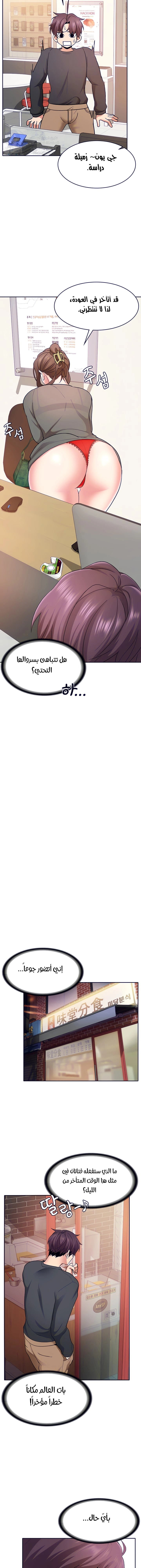 need a service - 8 - 652e9fe005eea.webp