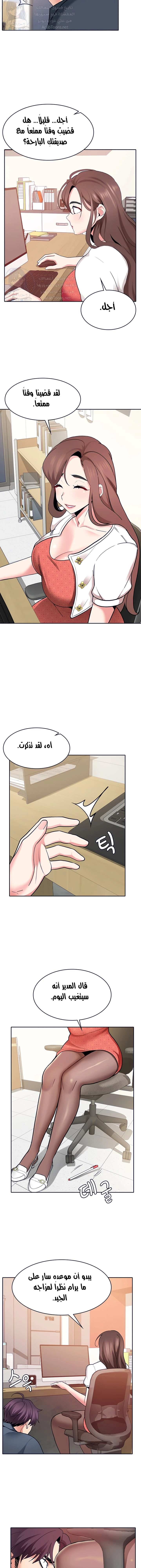 need a service - 9 - 652e9fe7a5dd9.webp