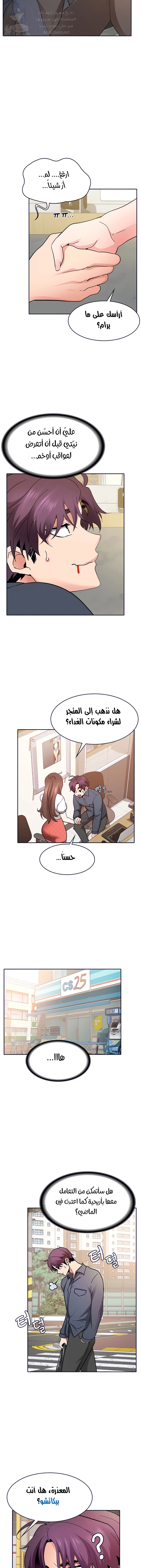 need a service - 9 - 652e9fe8ced8a.webp