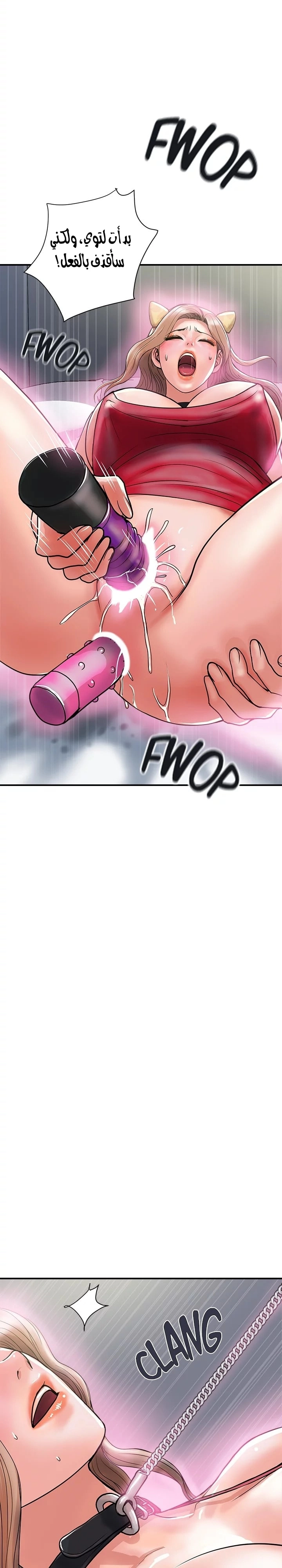 pheromone - 19 - 652d91f98d39c.webp