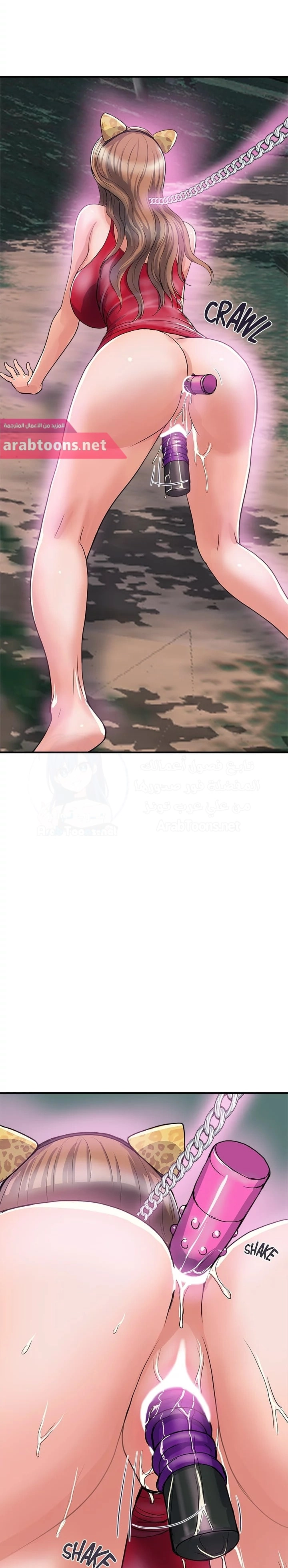 pheromone - 20 - 652d91ff1b5c8.webp