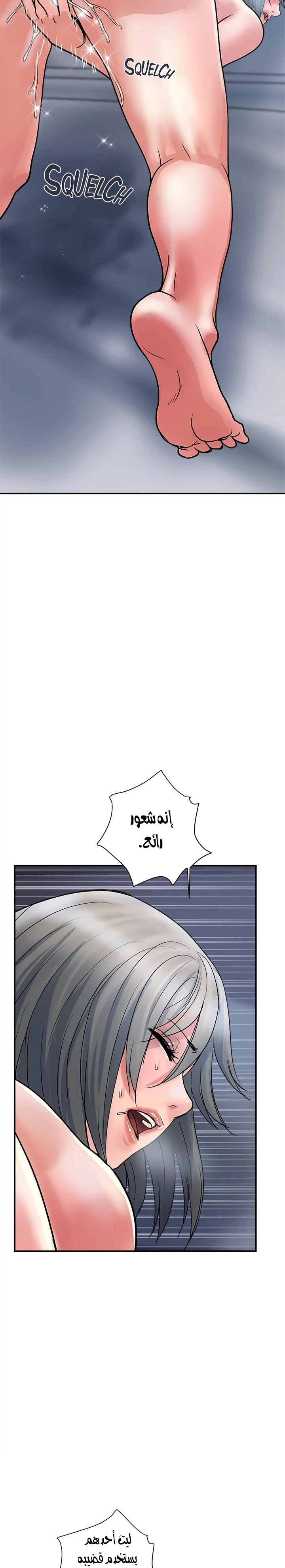 pheromone - 26 - 652d92af054ca.webp