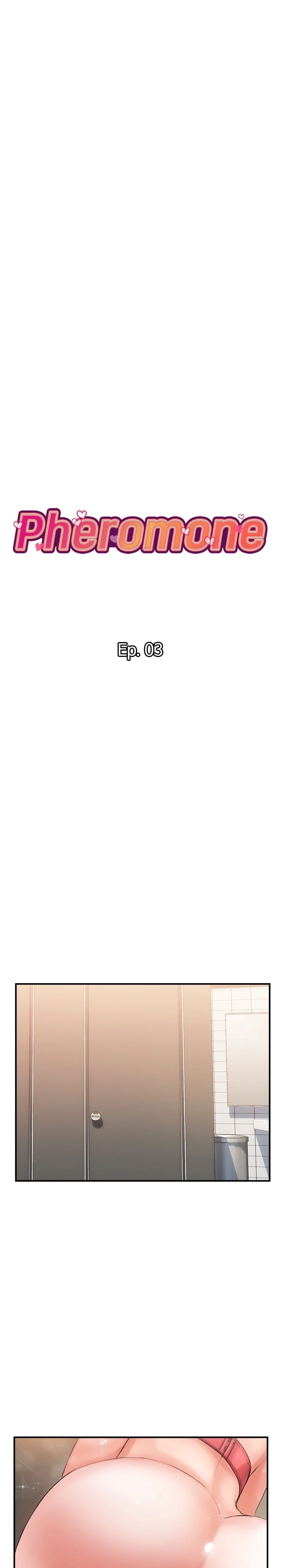 pheromone - 3 - 652d91787e686.webp