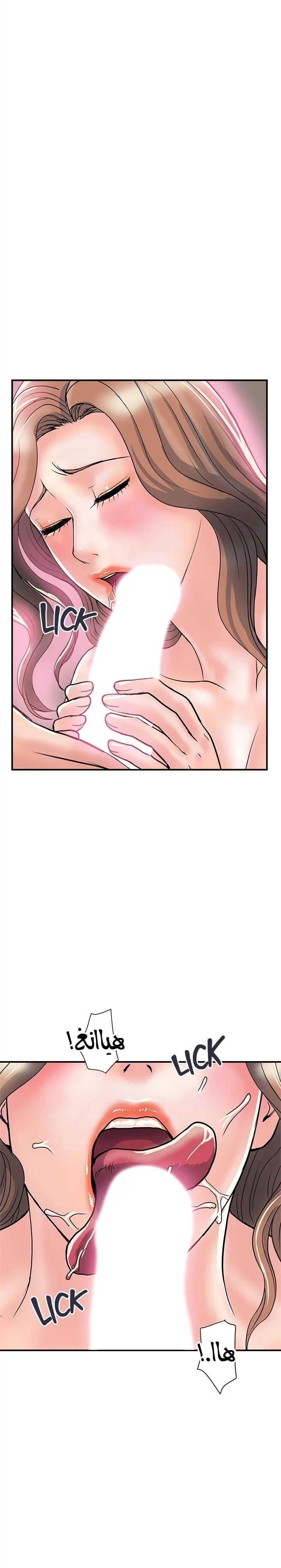 pheromone - 36 - 652d92f90a2d0.webp