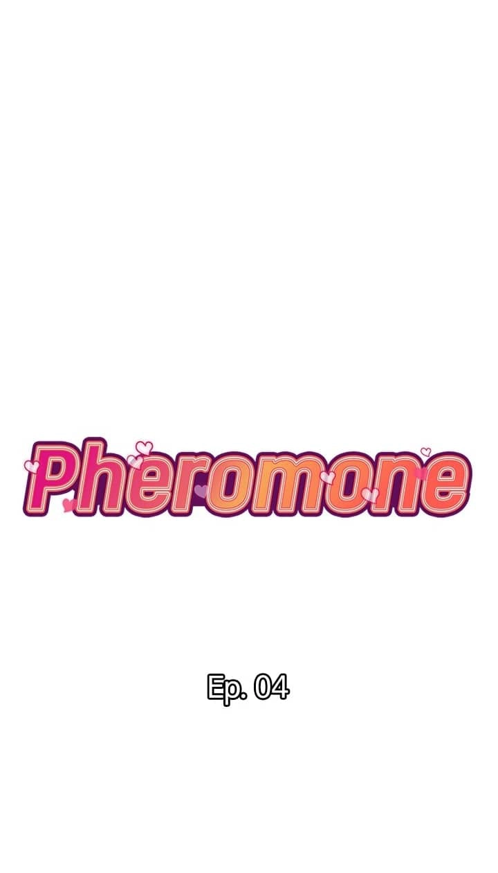 pheromone - 4 - 652d9181a95c0.webp