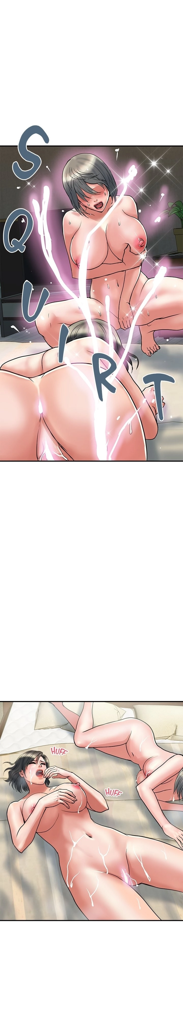 pheromone - 49 - 652d935534582.webp