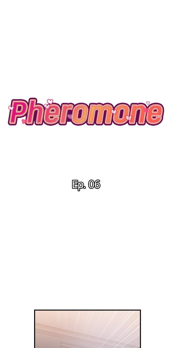 pheromone - 6 - 652d91927f2dd.webp