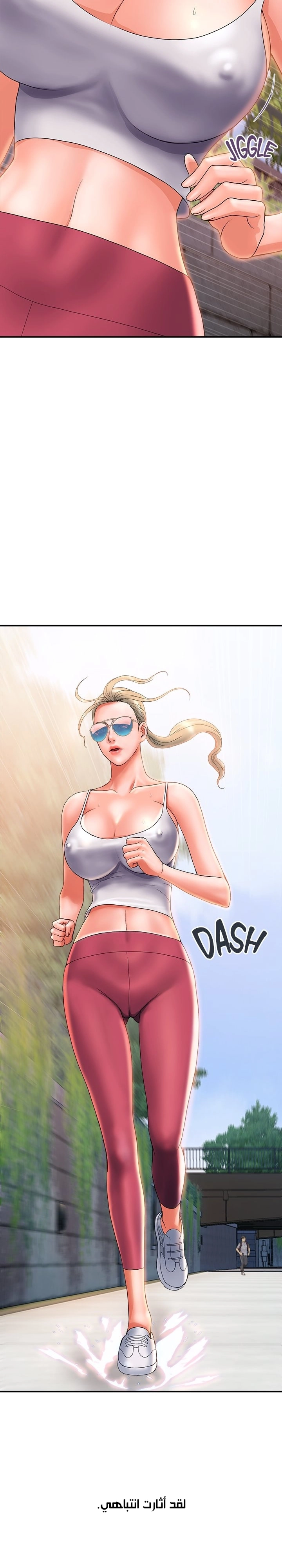 pheromone - 8 - 652d91a305c50.webp