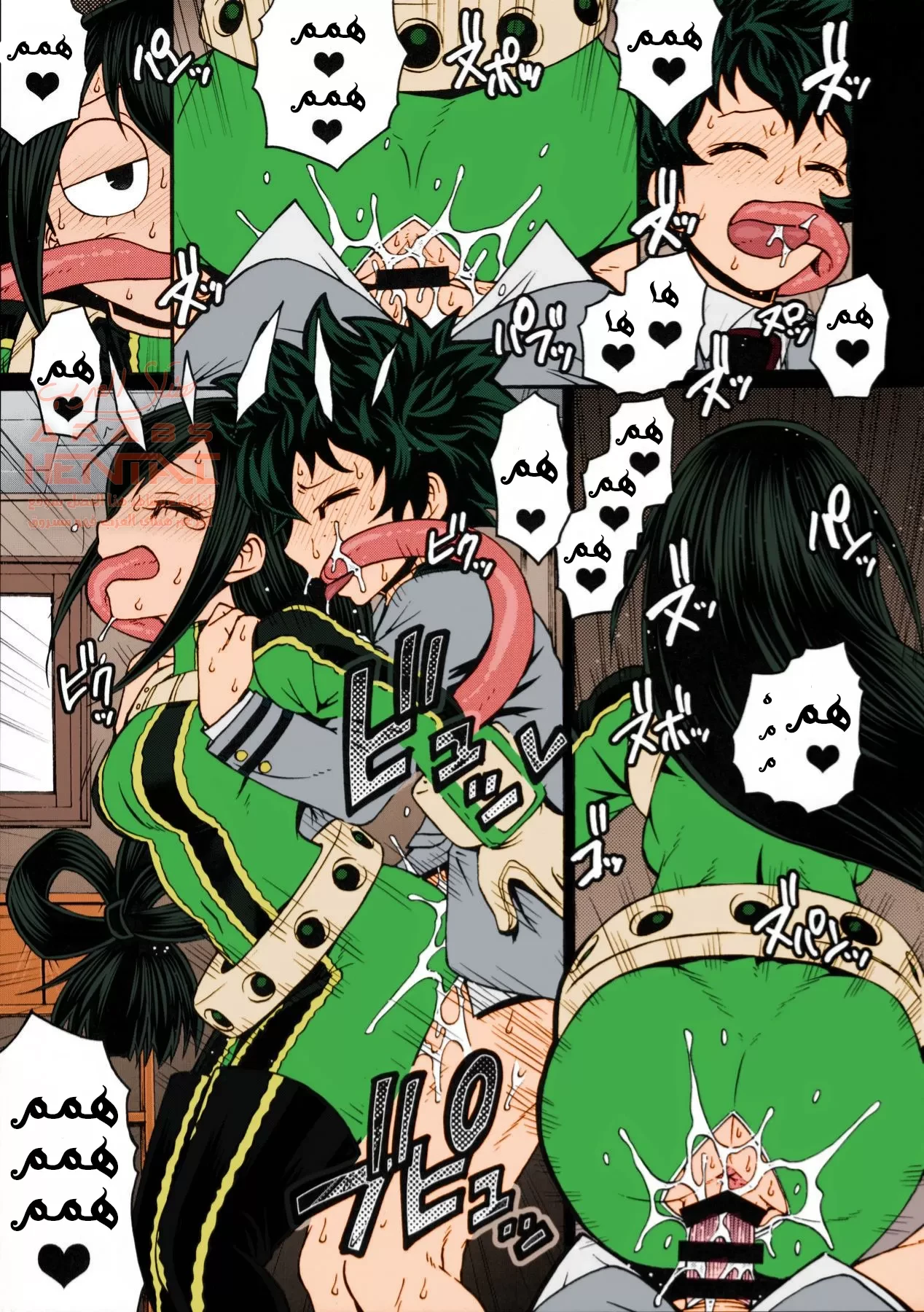 (poppin’ girls (my hero academia - 1 - 64fa8e60e6e9e.webp